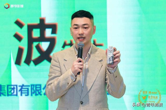 国大学生数字（营销）创新大赛在沪启动AYX爱游戏“越秀乳业杯”第二届中(图5)