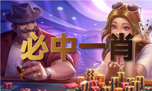 年香港开奖历史资料记录表爱游戏(ayx)2024