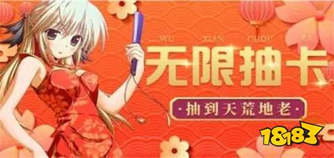 子2025 热门变态手游盒子app推荐ayx爱游戏app体育最火变态版手游盒(图3)