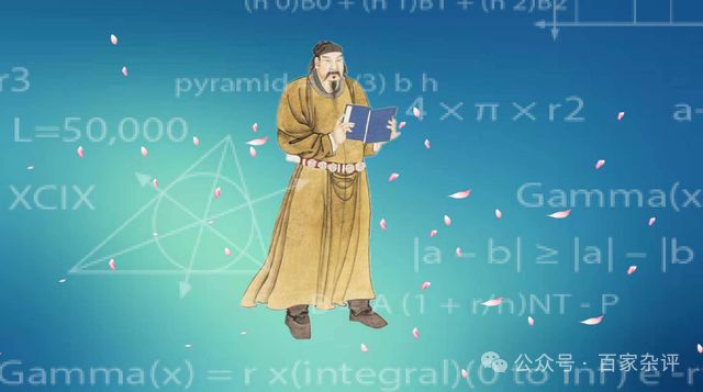 世界级发明改写了整个人类历史AYX爱游戏2万年前中国一项(图2)