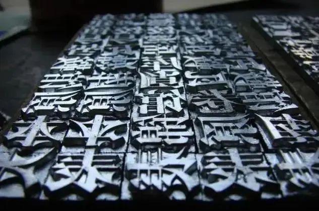 这些外国发明竟被当成中国创造！爱游戏app网站你绝对想不到(图7)