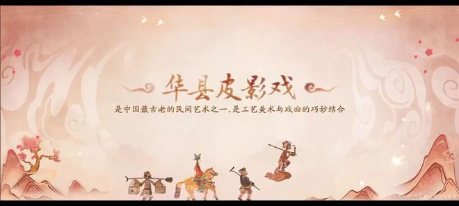 营销案例红黑榜Top30爱游戏爱体育2024年度
