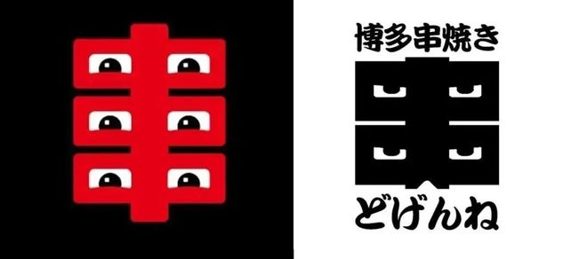 营销案例红黑榜Top30爱游戏爱体育2024年度(图6)