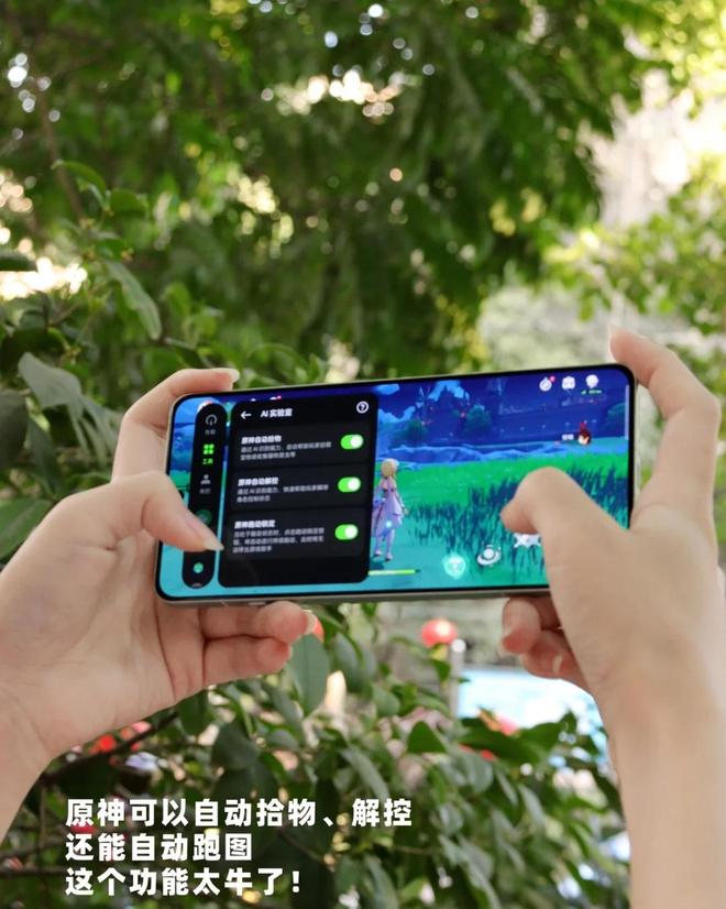 6 Pro成618最大赢家无情降价重回销量榜首爱游戏app体育4999元！iPhone 1(图7)