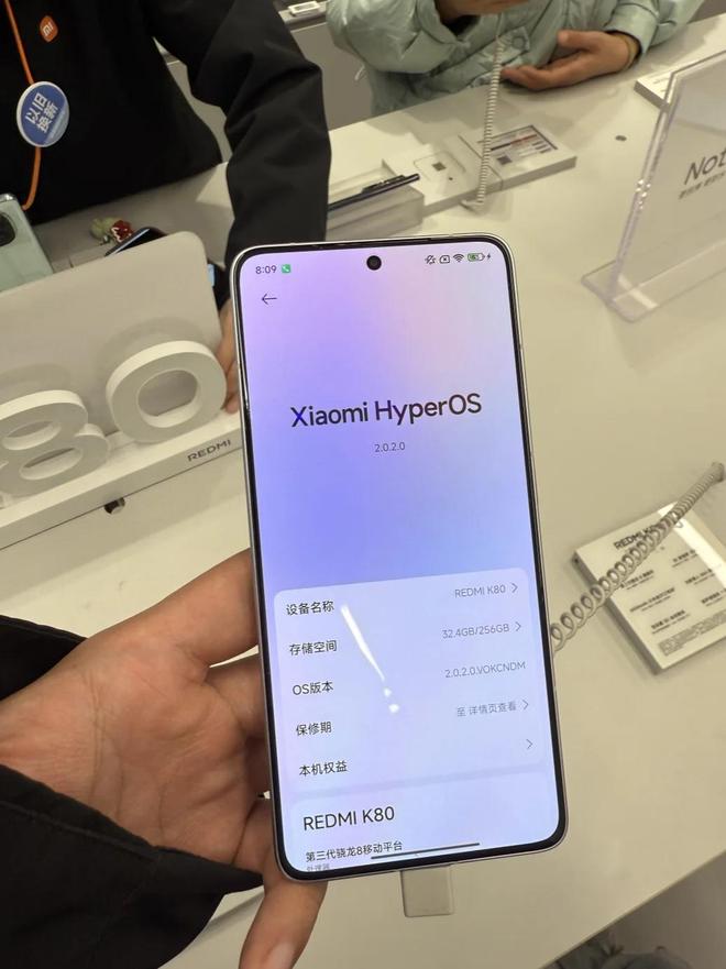 6 Pro成618最大赢家无情降价重回销量榜首爱游戏app体育4999元！iPhone 1(图10)