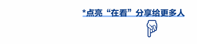 车太难了？这些问题大理州人民医院回复了爱