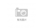 年中国无糖口香糖行业发展研究报告爱游戏网